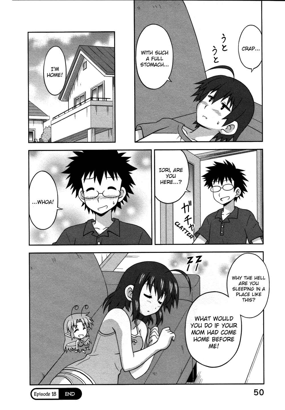Page 9 Chapter 18 Osananajimi wa Onnanoko ni Naare
