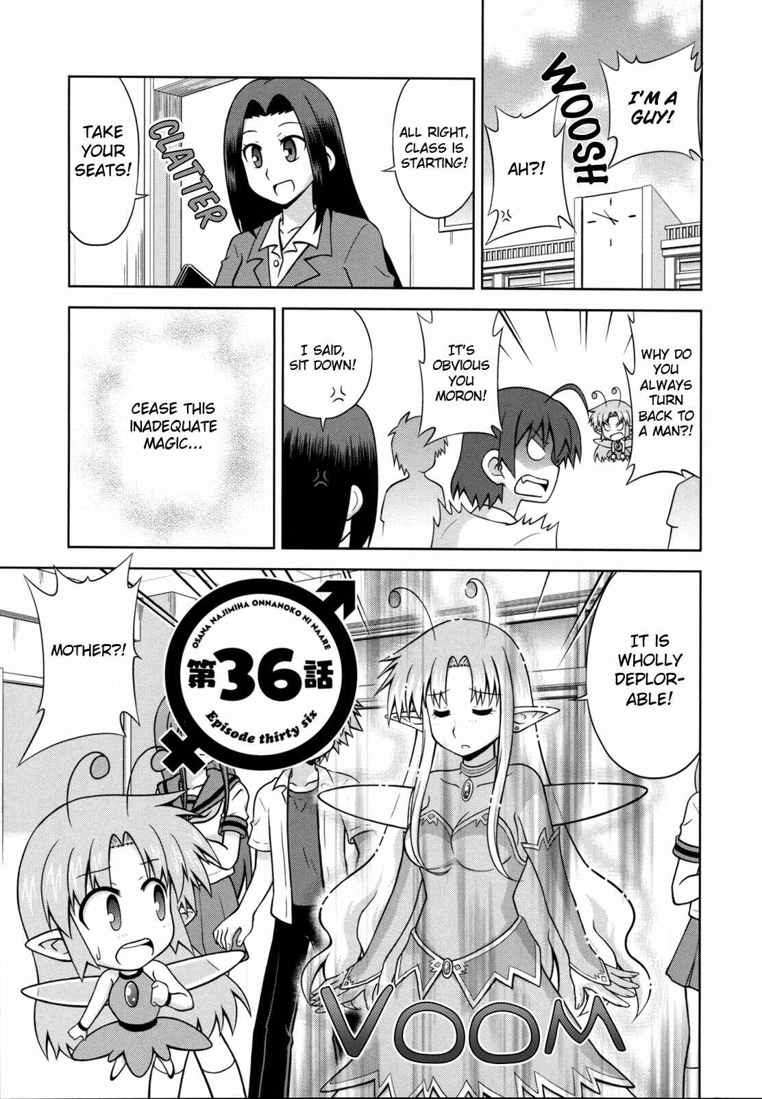 Page 2 Chapter 36 Osananajimi wa Onnanoko ni Naare