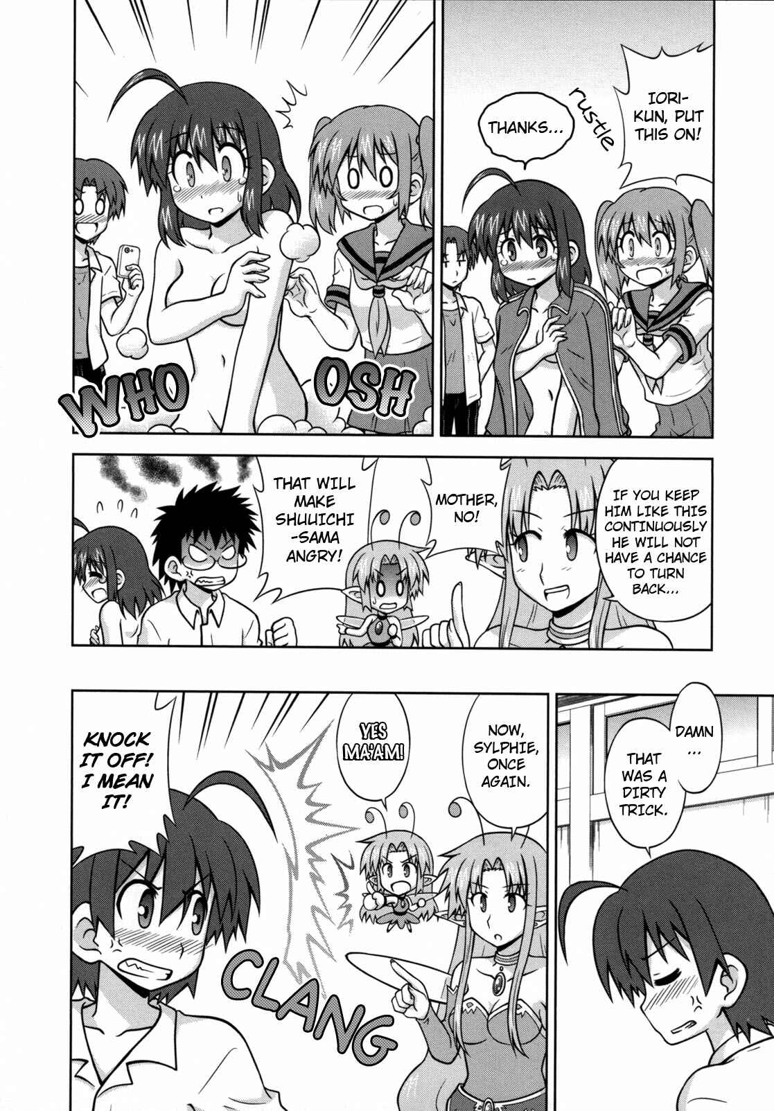Page 7 Chapter 36 Osananajimi wa Onnanoko ni Naare