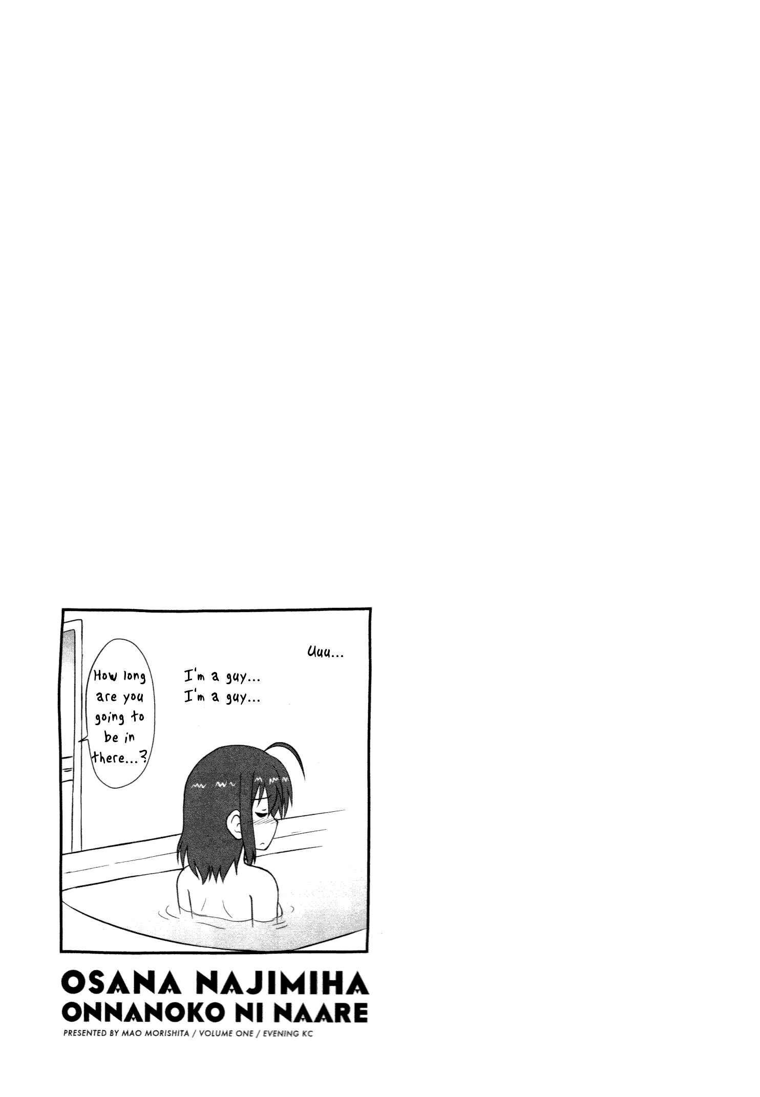 Page 10 Chapter 10 Osananajimi wa Onnanoko ni Naare