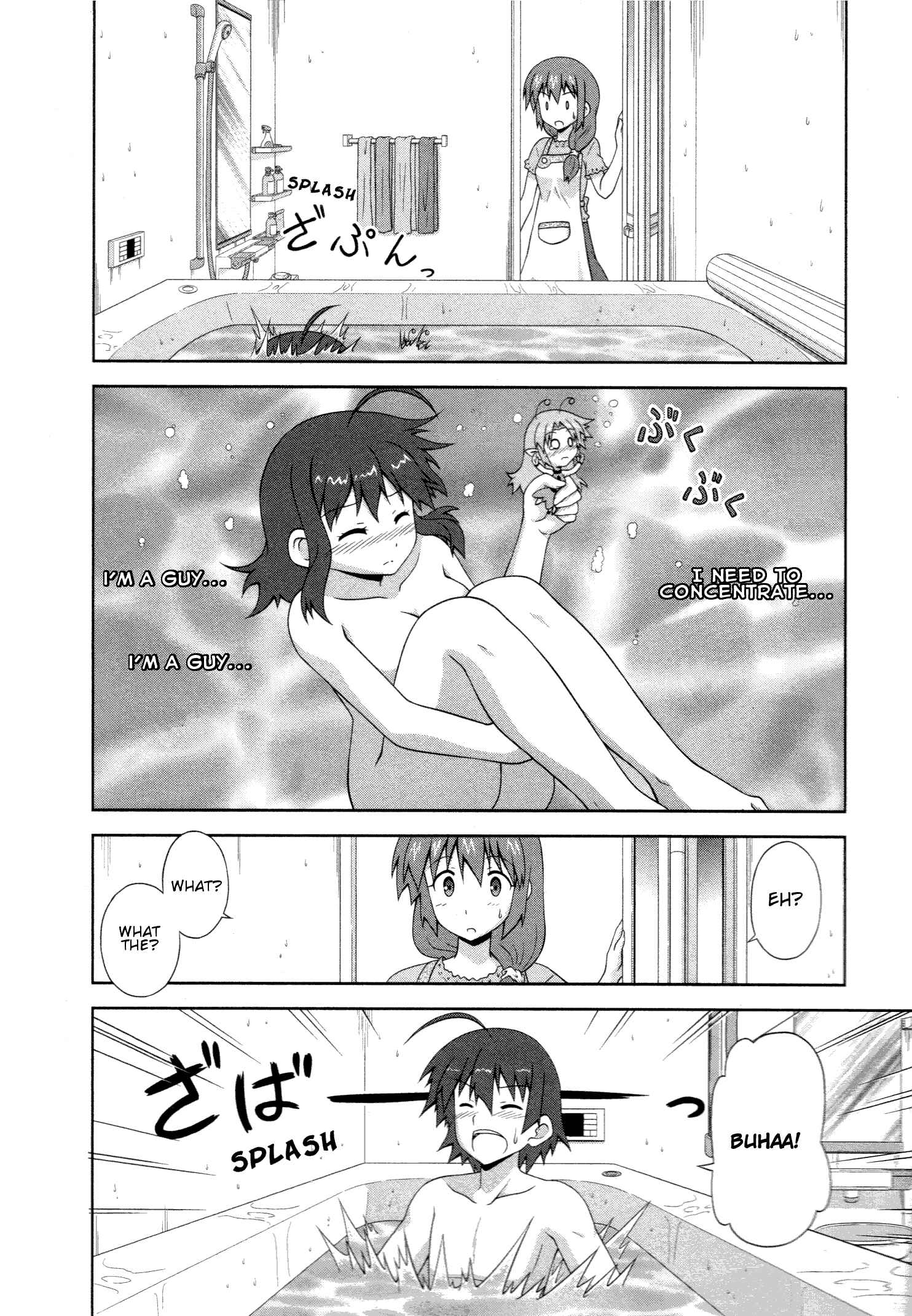 Page 7 Chapter 10 Osananajimi wa Onnanoko ni Naare