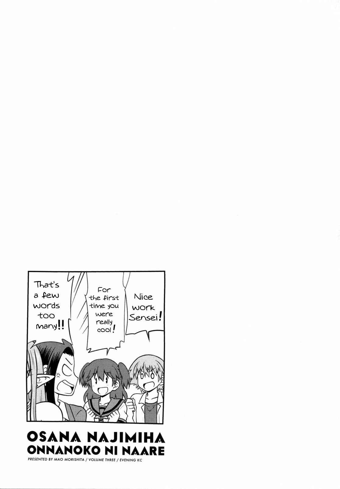 Page 10 Chapter 40 Osananajimi wa Onnanoko ni Naare
