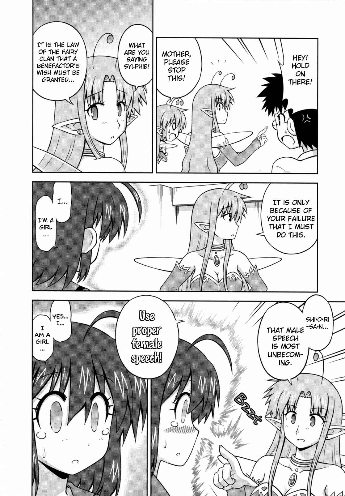 Page 5 Chapter 40 Osananajimi wa Onnanoko ni Naare