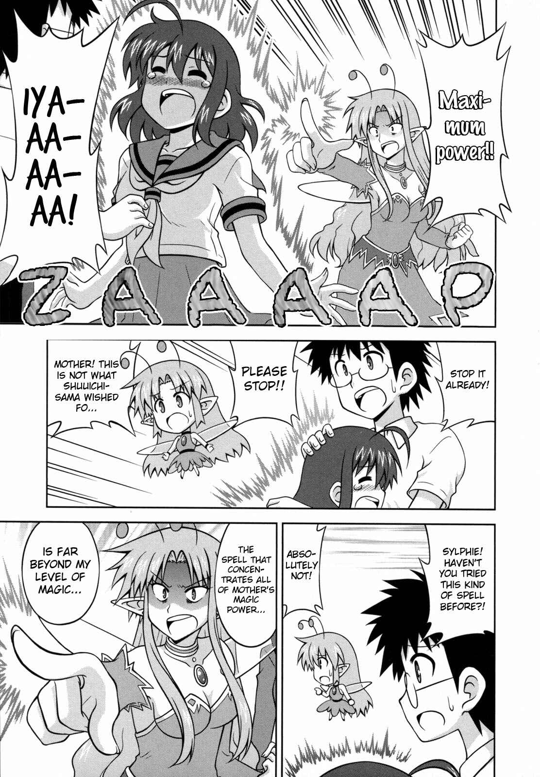 Page 8 Chapter 40 Osananajimi wa Onnanoko ni Naare