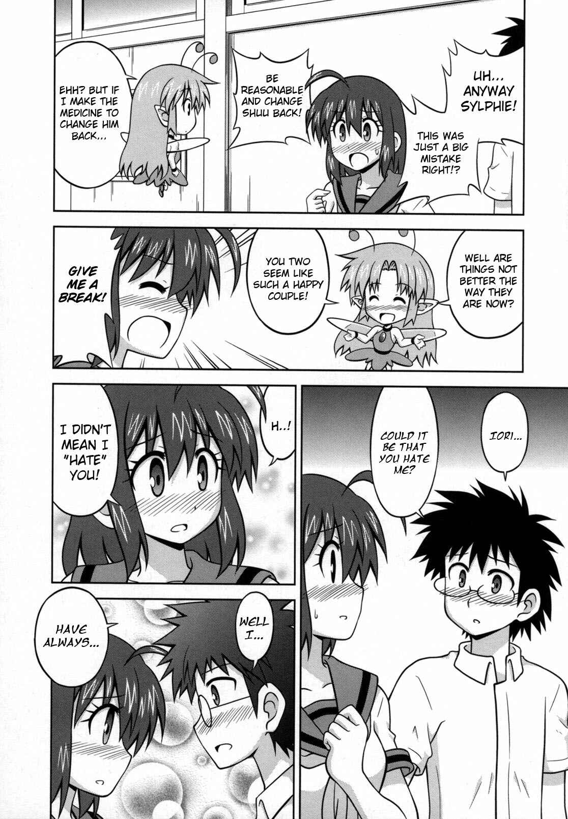 Page 7 Chapter 28 Osananajimi wa Onnanoko ni Naare