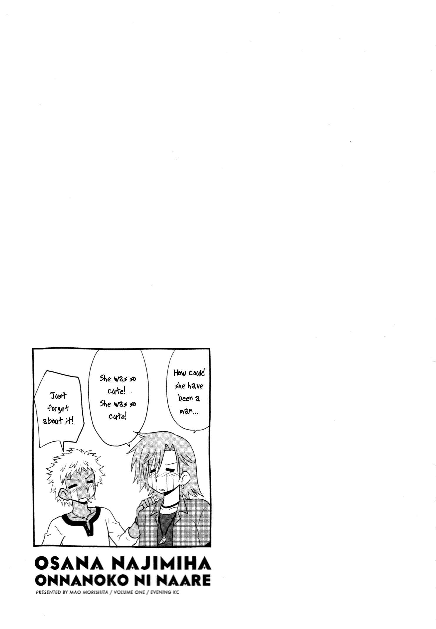 Page 10 Chapter 6 Osananajimi wa Onnanoko ni Naare