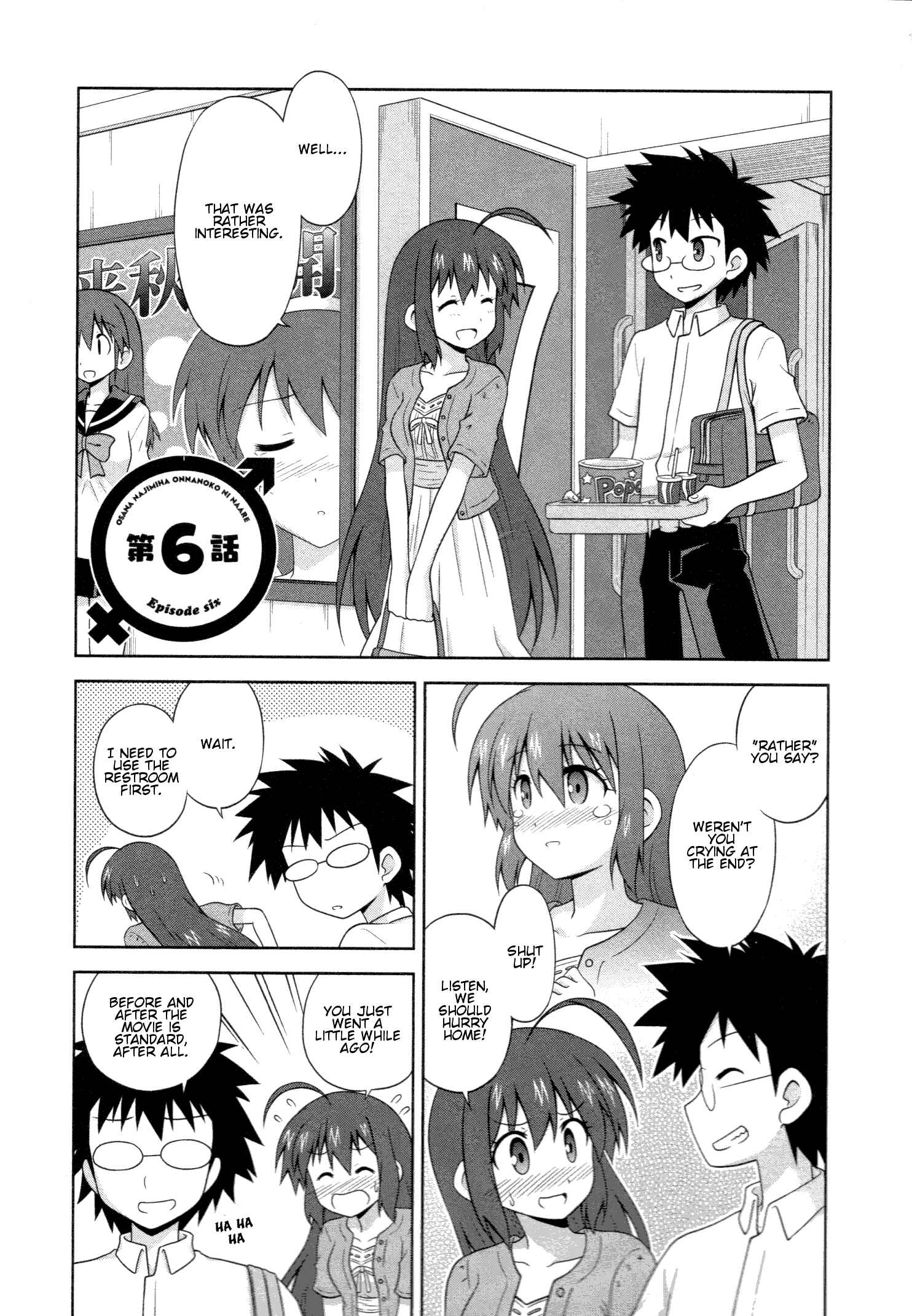Page 2 Chapter 6 Osananajimi wa Onnanoko ni Naare