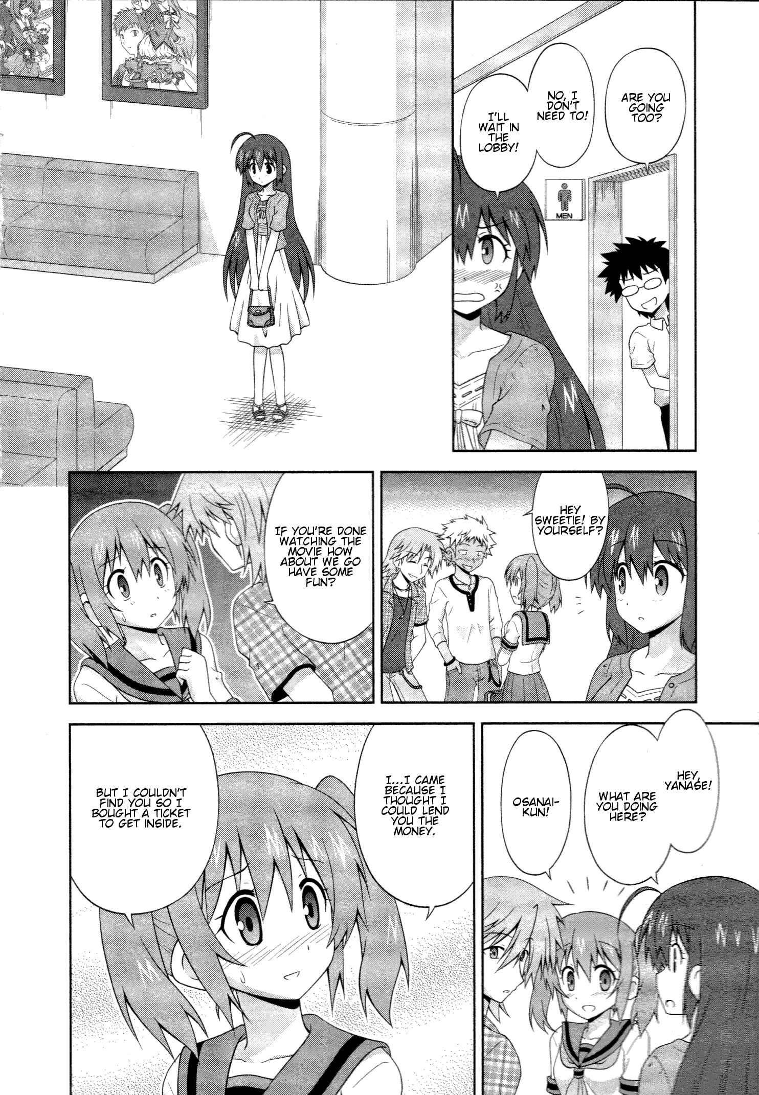 Page 3 Chapter 6 Osananajimi wa Onnanoko ni Naare