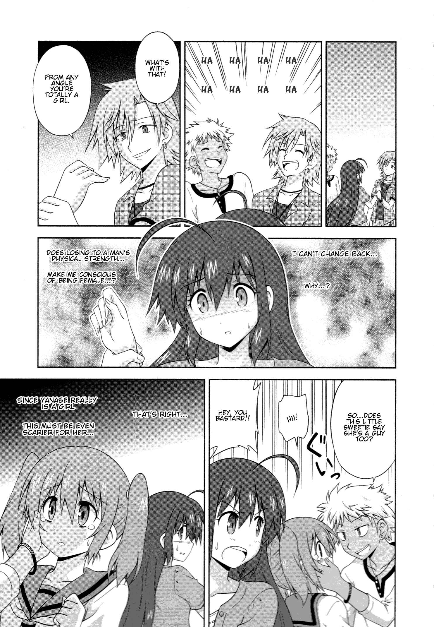 Page 6 Chapter 6 Osananajimi wa Onnanoko ni Naare