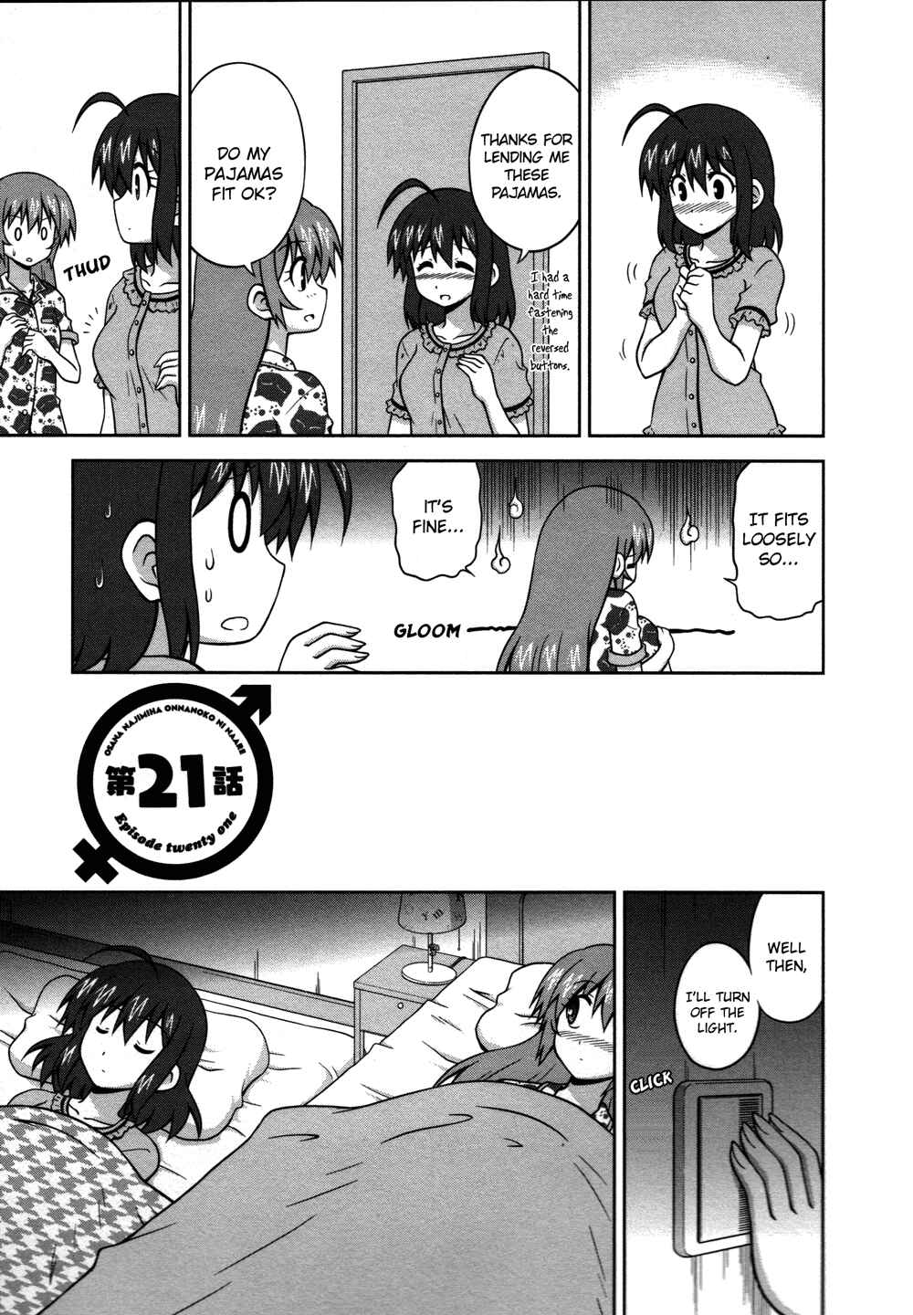 Page 2 Chapter 21 Osananajimi wa Onnanoko ni Naare