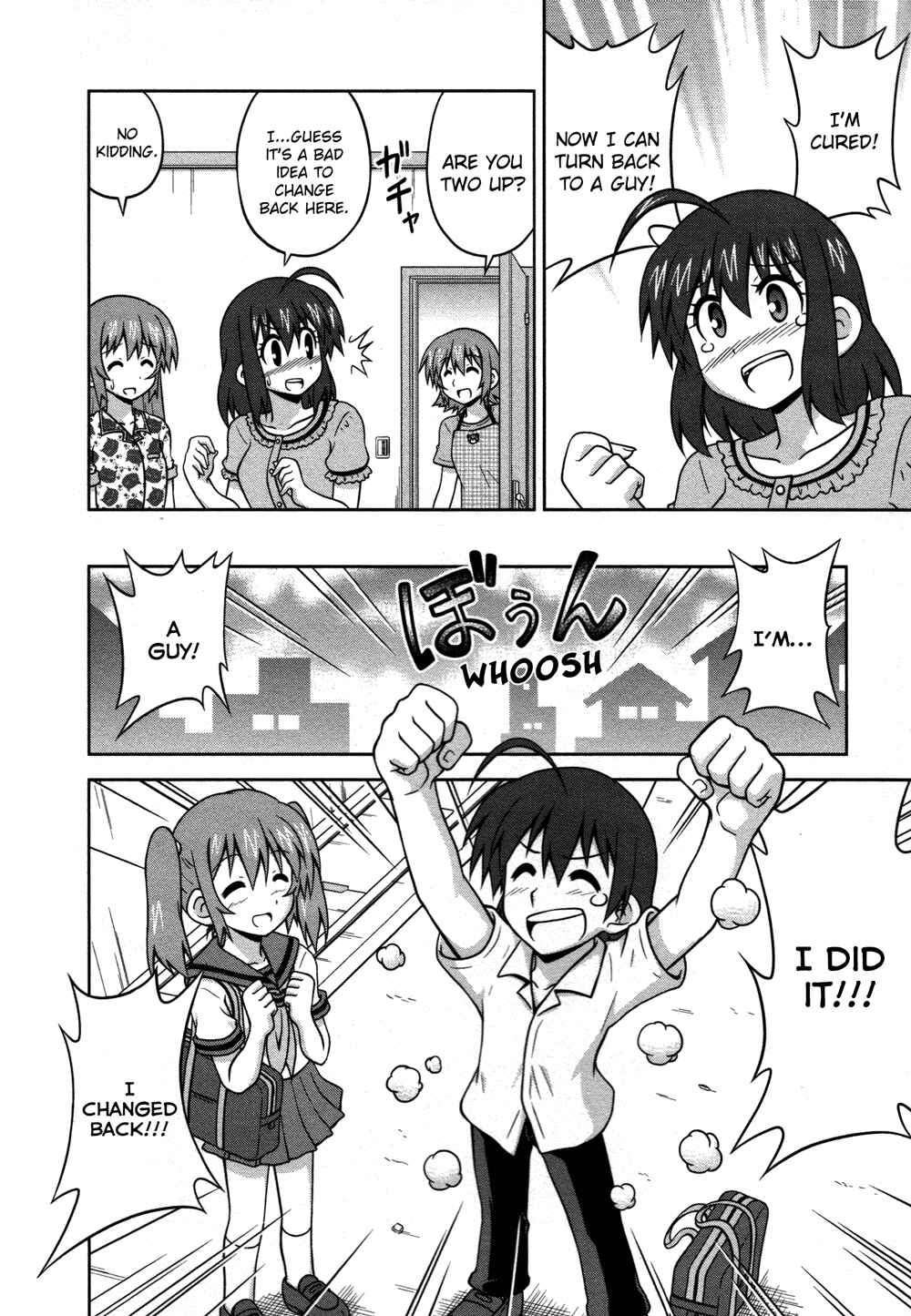 Page 7 Chapter 21 Osananajimi wa Onnanoko ni Naare