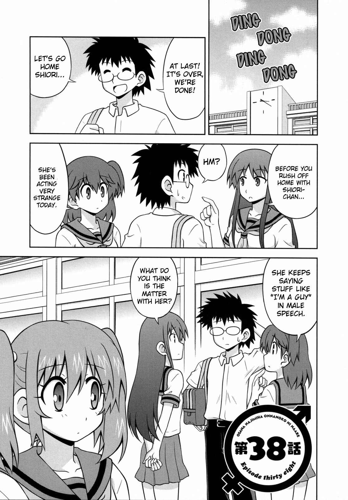 Page 2 Chapter 38 Osananajimi wa Onnanoko ni Naare