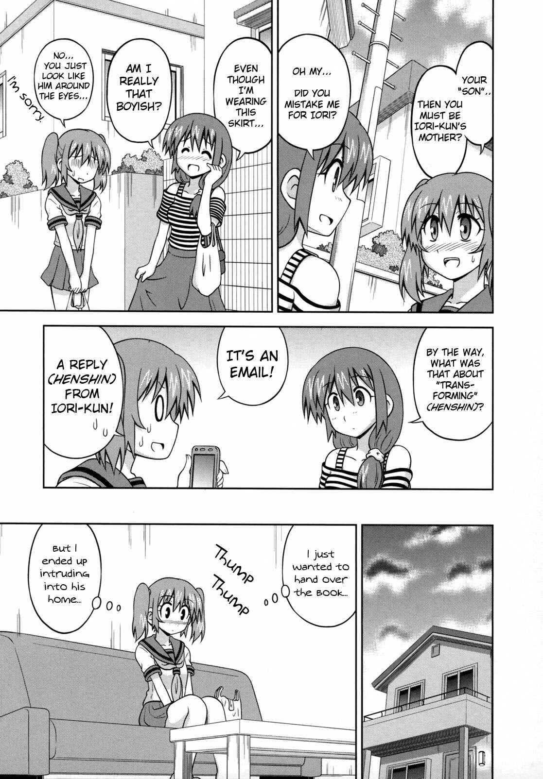 Page 4 Chapter 32 Osananajimi wa Onnanoko ni Naare