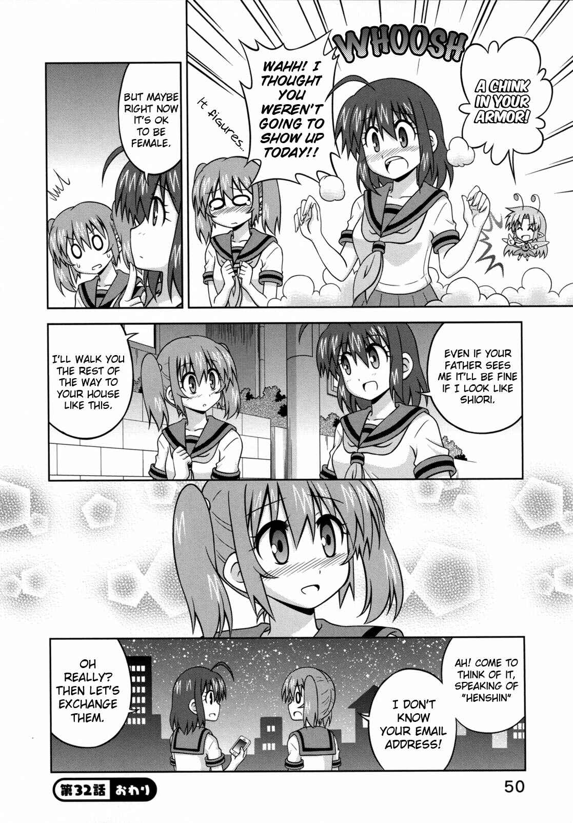 Page 9 Chapter 32 Osananajimi wa Onnanoko ni Naare