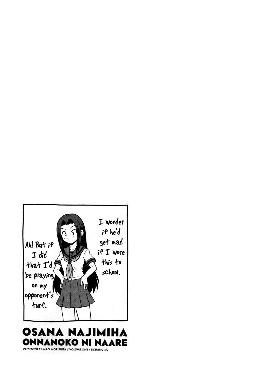 Page 10 Chapter 12 Osananajimi wa Onnanoko ni Naare