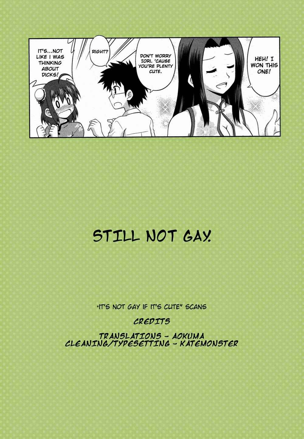 Page 11 Chapter 12 Osananajimi wa Onnanoko ni Naare