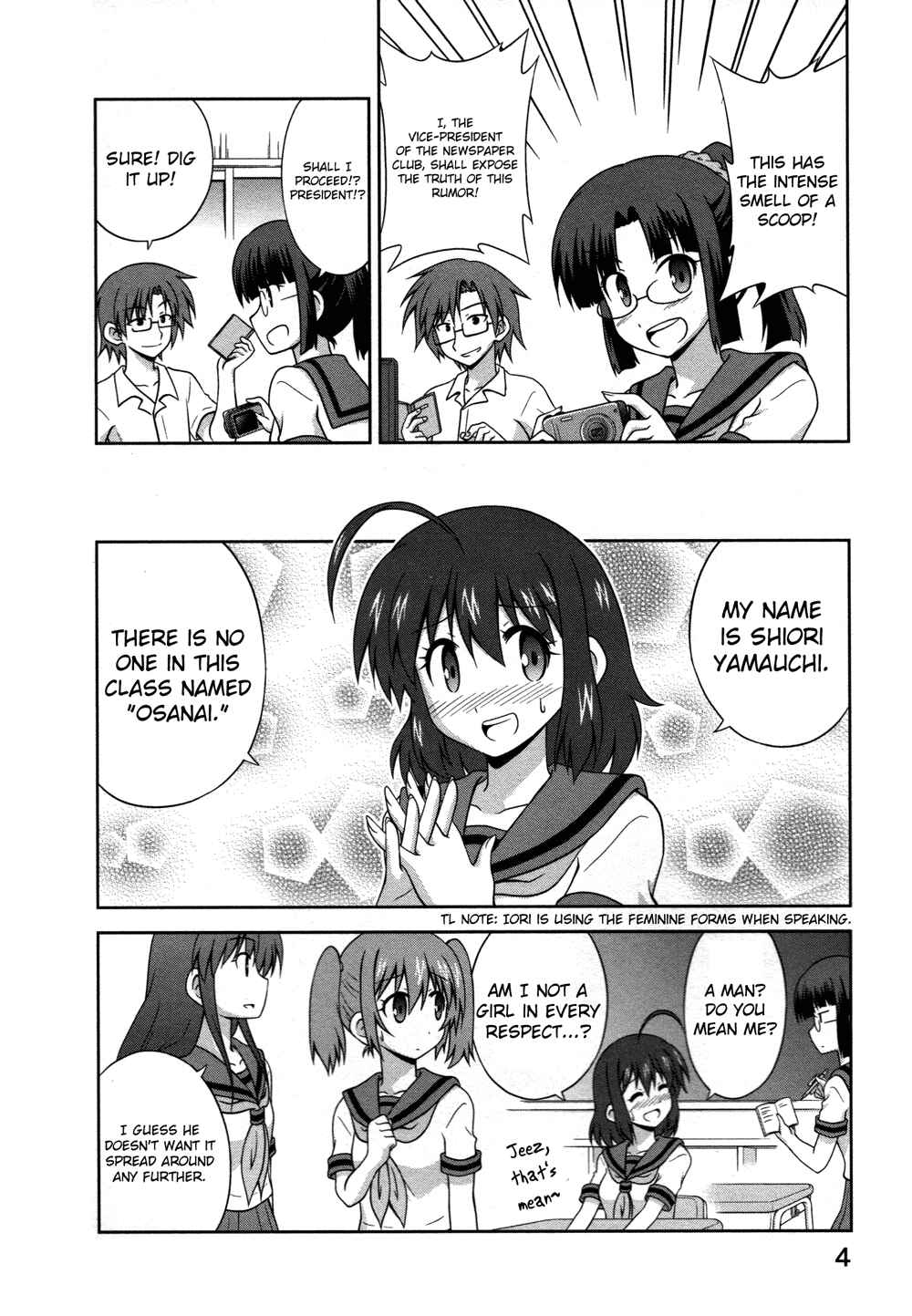 Page 2 Chapter 14 Osananajimi wa Onnanoko ni Naare