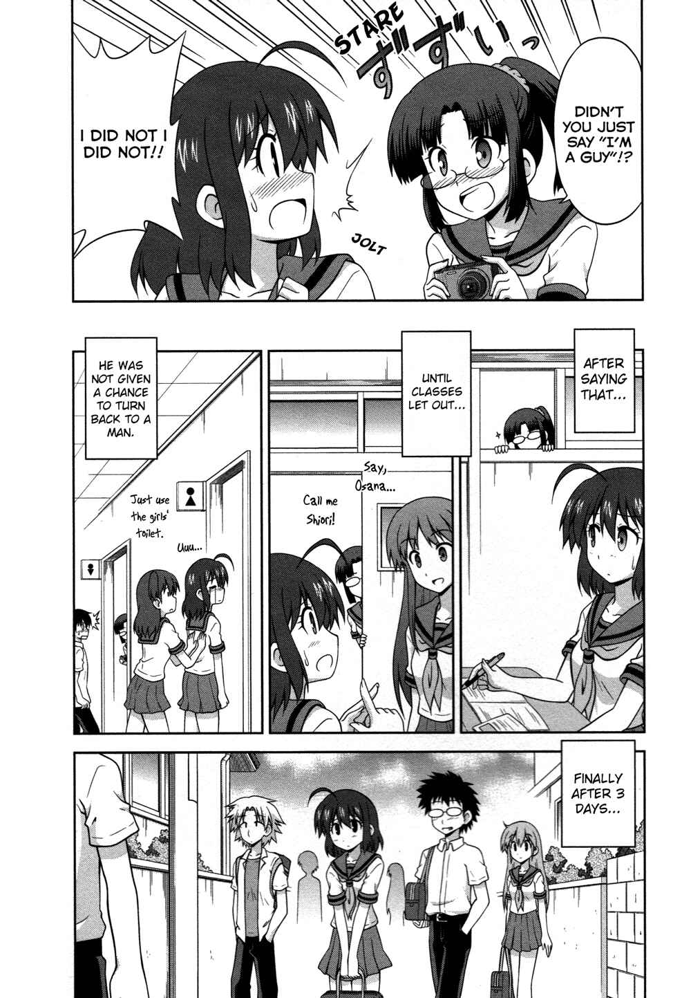 Page 4 Chapter 14 Osananajimi wa Onnanoko ni Naare