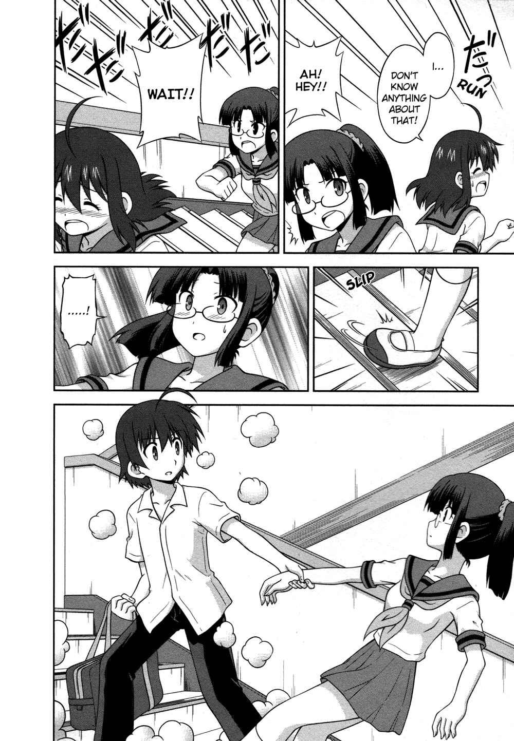 Page 6 Chapter 14 Osananajimi wa Onnanoko ni Naare