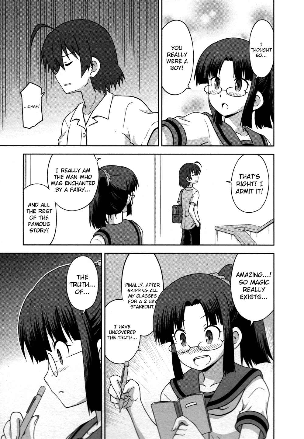 Page 7 Chapter 14 Osananajimi wa Onnanoko ni Naare