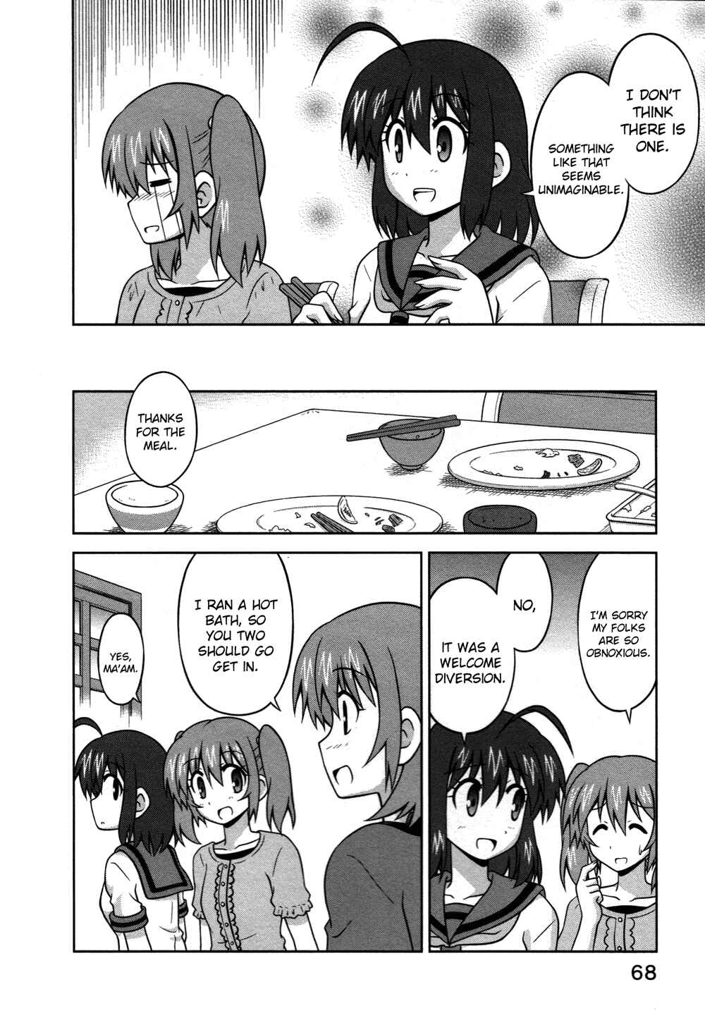Page 7 Chapter 20 Osananajimi wa Onnanoko ni Naare