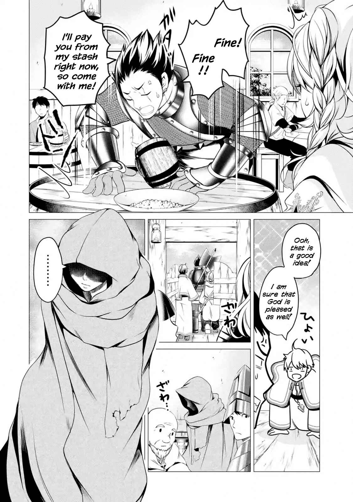Page 10 Chapter 1.2 Im Working at the Church as a Priest, but I Want to Be Cut Some Slack from the Mutilated Bodies of the Heroes that Keep Getting Sent to Me