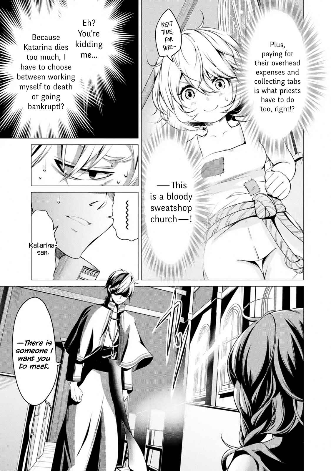 Page 3 Chapter 1.2 Im Working at the Church as a Priest, but I Want to Be Cut Some Slack from the Mutilated Bodies of the Heroes that Keep Getting Sent to Me