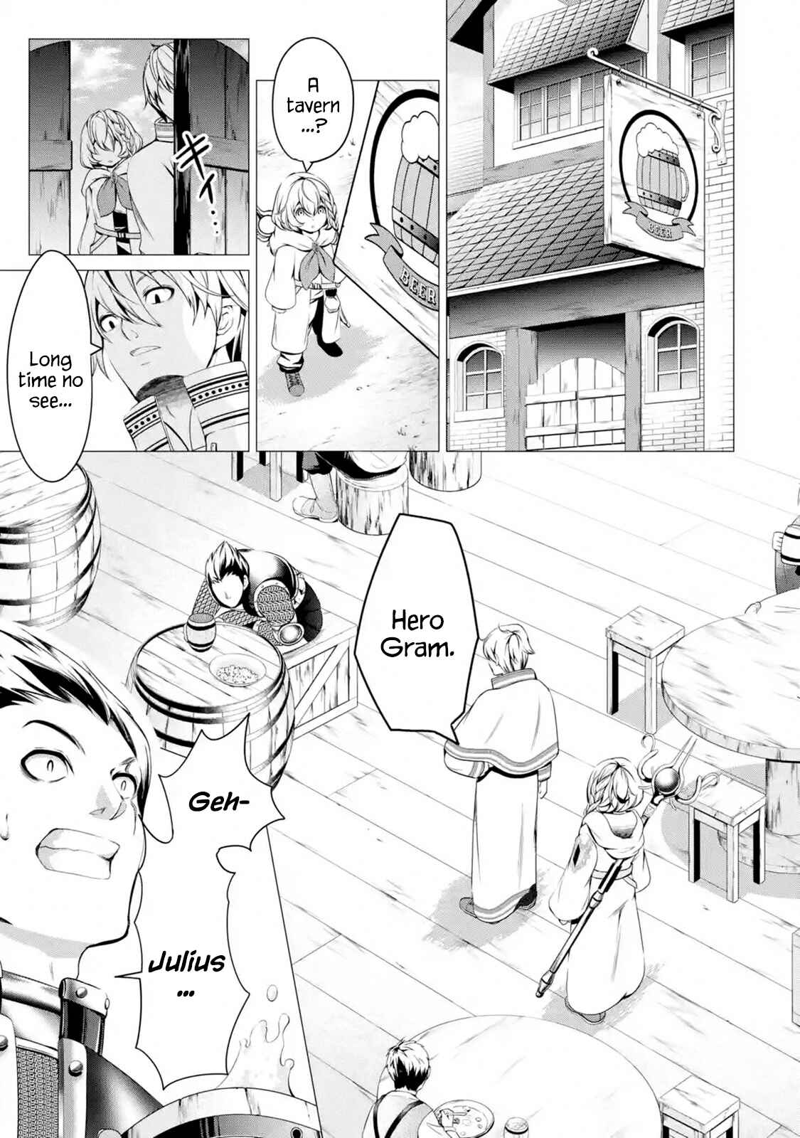 Page 5 Chapter 1.2 Im Working at the Church as a Priest, but I Want to Be Cut Some Slack from the Mutilated Bodies of the Heroes that Keep Getting Sent to Me