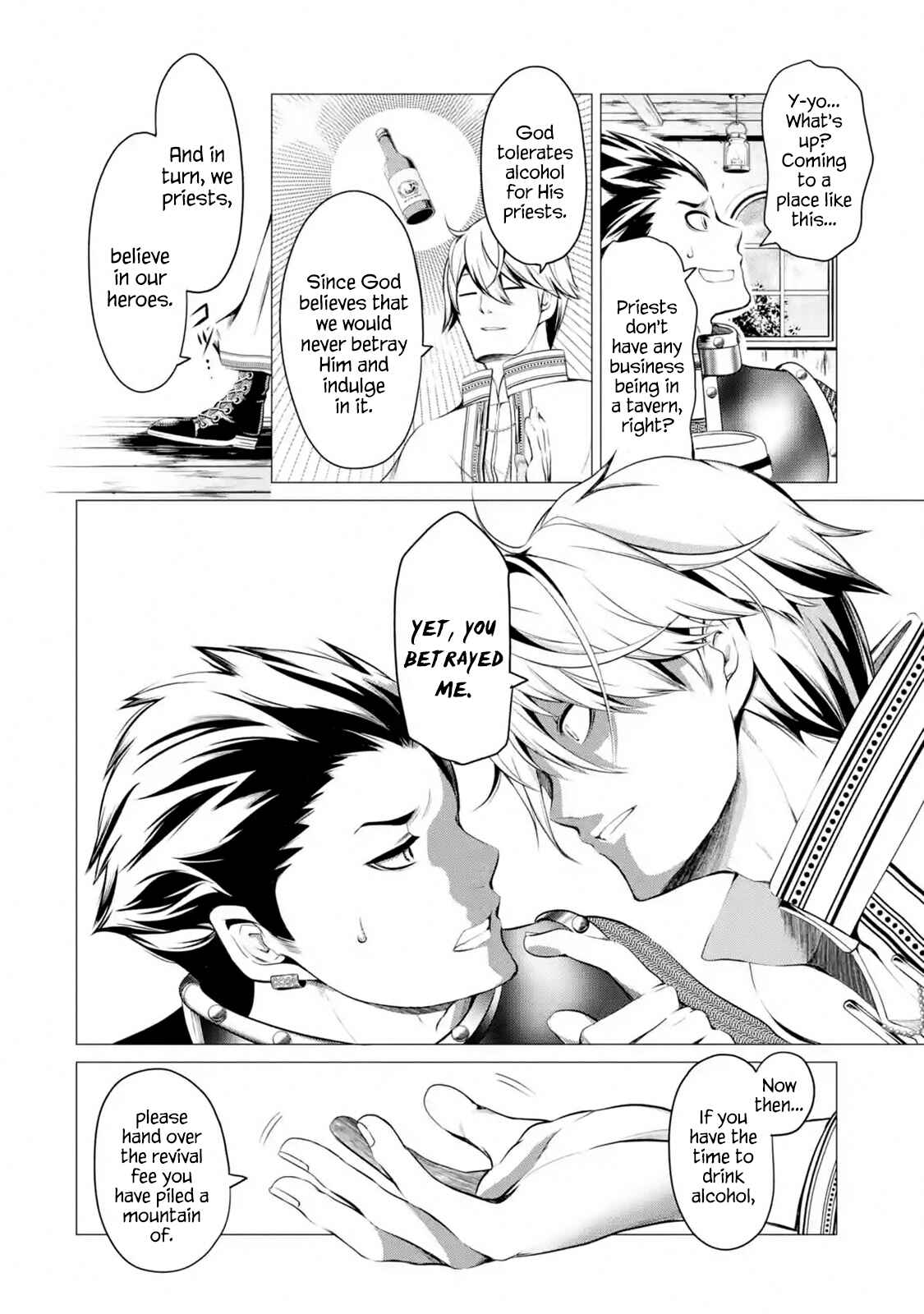 Page 6 Chapter 1.2 Im Working at the Church as a Priest, but I Want to Be Cut Some Slack from the Mutilated Bodies of the Heroes that Keep Getting Sent to Me