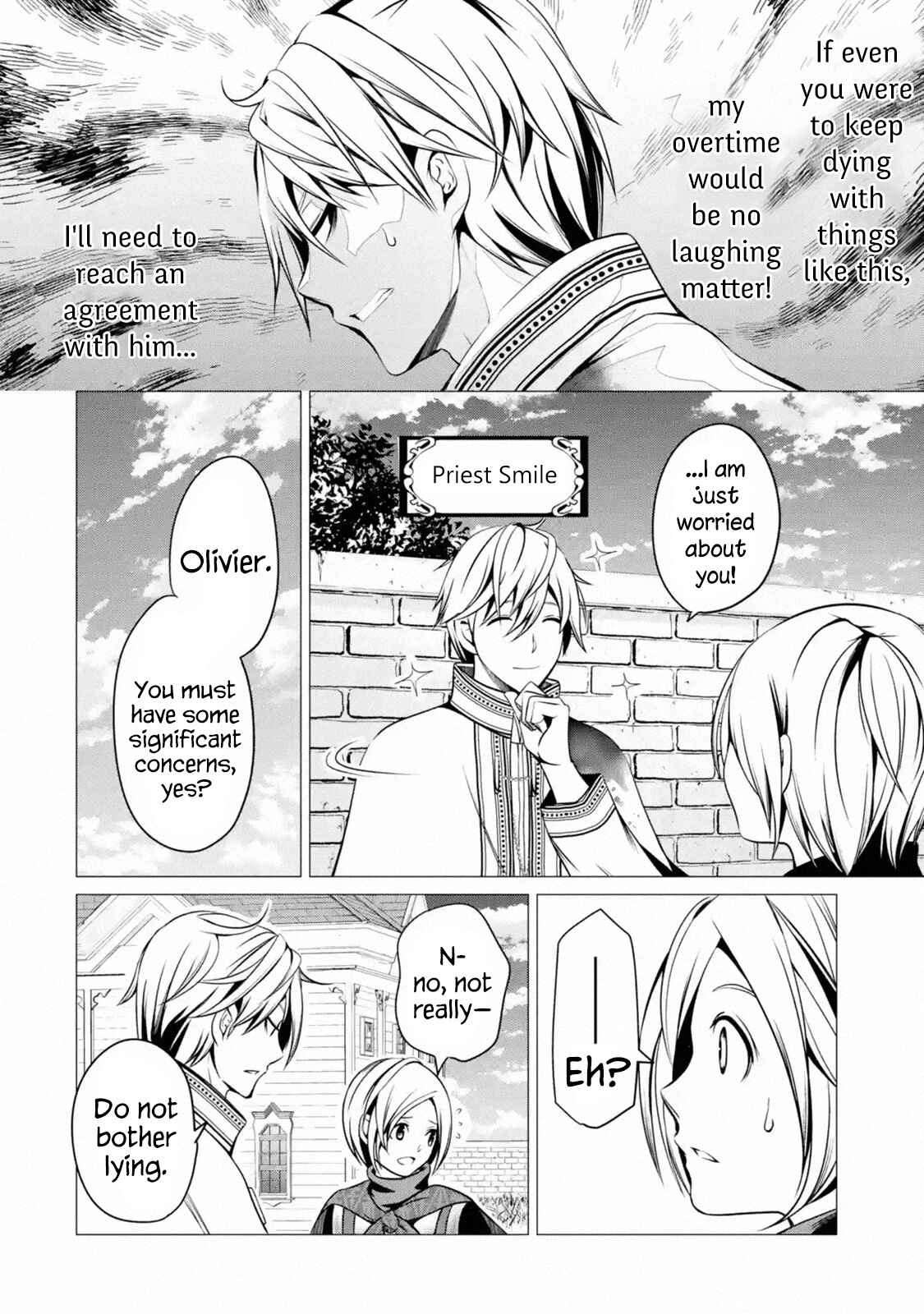Page 6 Chapter 2.1 Im Working at the Church as a Priest, but I Want to Be Cut Some Slack from the Mutilated Bodies of the Heroes that Keep Getting Sent to Me