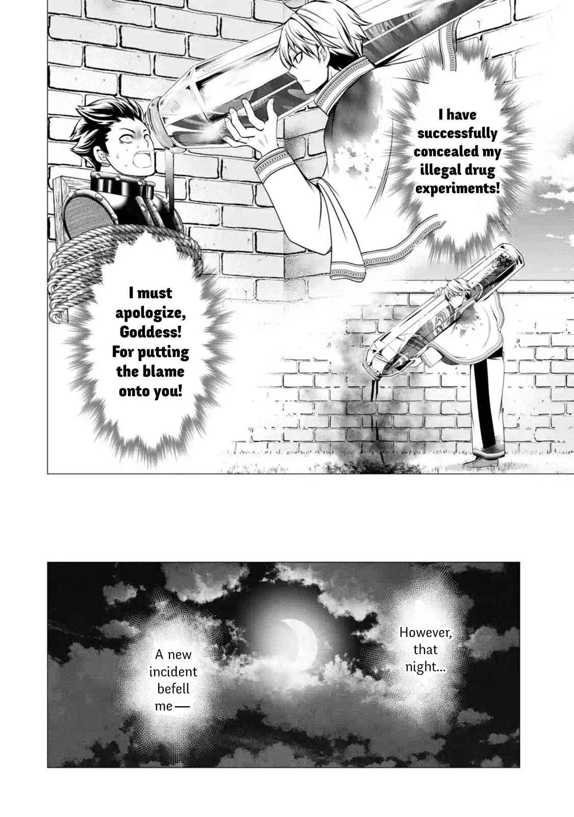 Page 4 Chapter 3.1 Im Working at the Church as a Priest, but I Want to Be Cut Some Slack from the Mutilated Bodies of the Heroes that Keep Getting Sent to Me