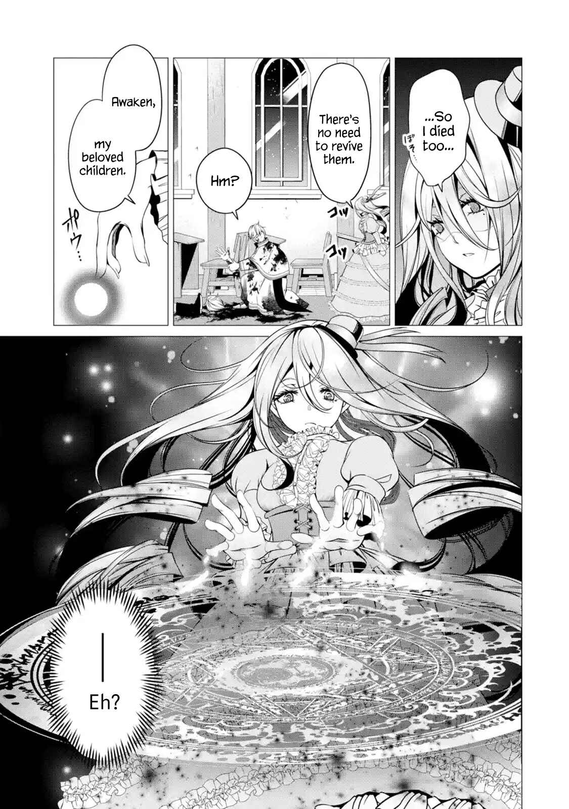 Page 7 Chapter 3.1 Im Working at the Church as a Priest, but I Want to Be Cut Some Slack from the Mutilated Bodies of the Heroes that Keep Getting Sent to Me