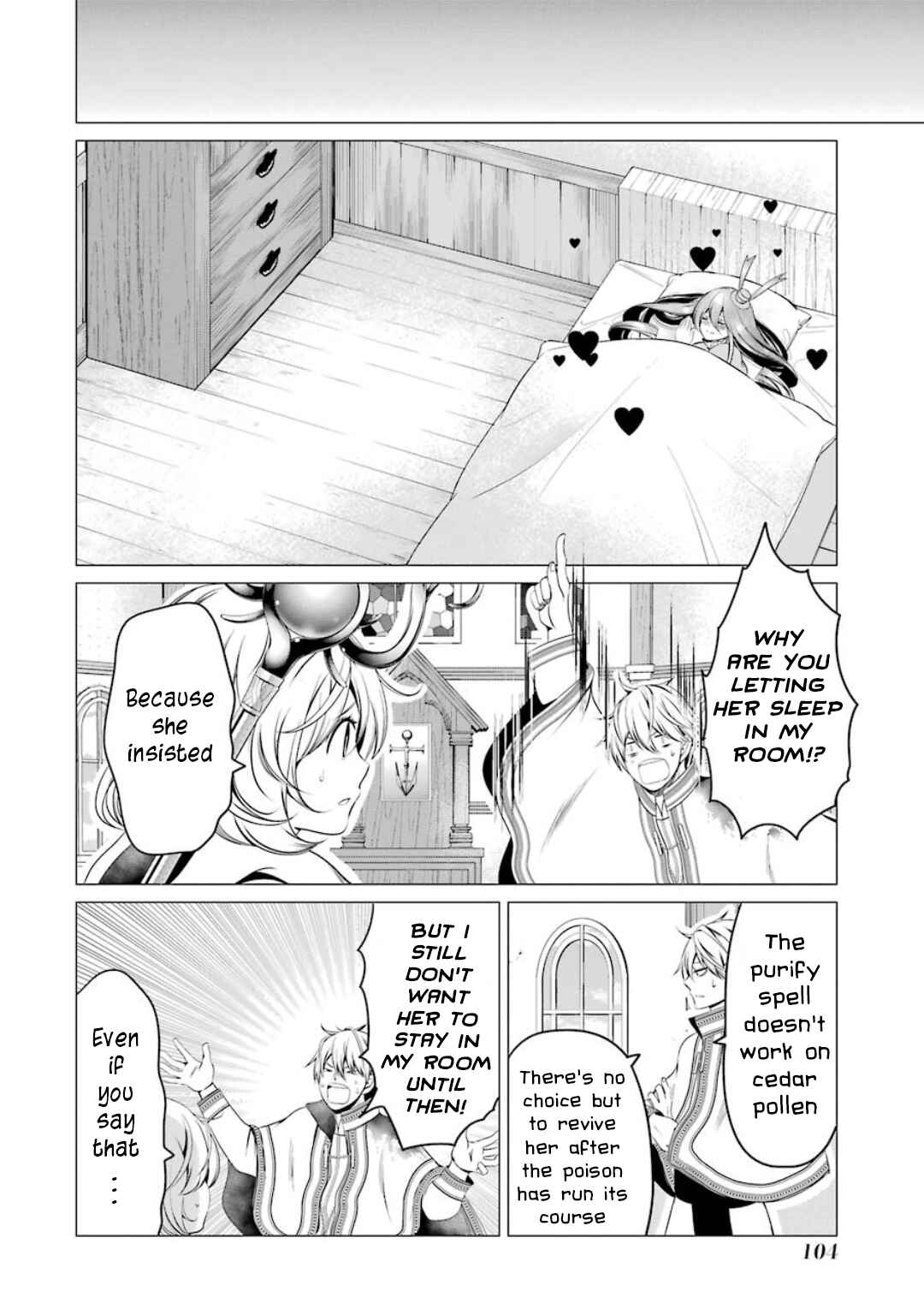 Page 10 Chapter 6 Im Working at the Church as a Priest, but I Want to Be Cut Some Slack from the Mutilated Bodies of the Heroes that Keep Getting Sent to Me