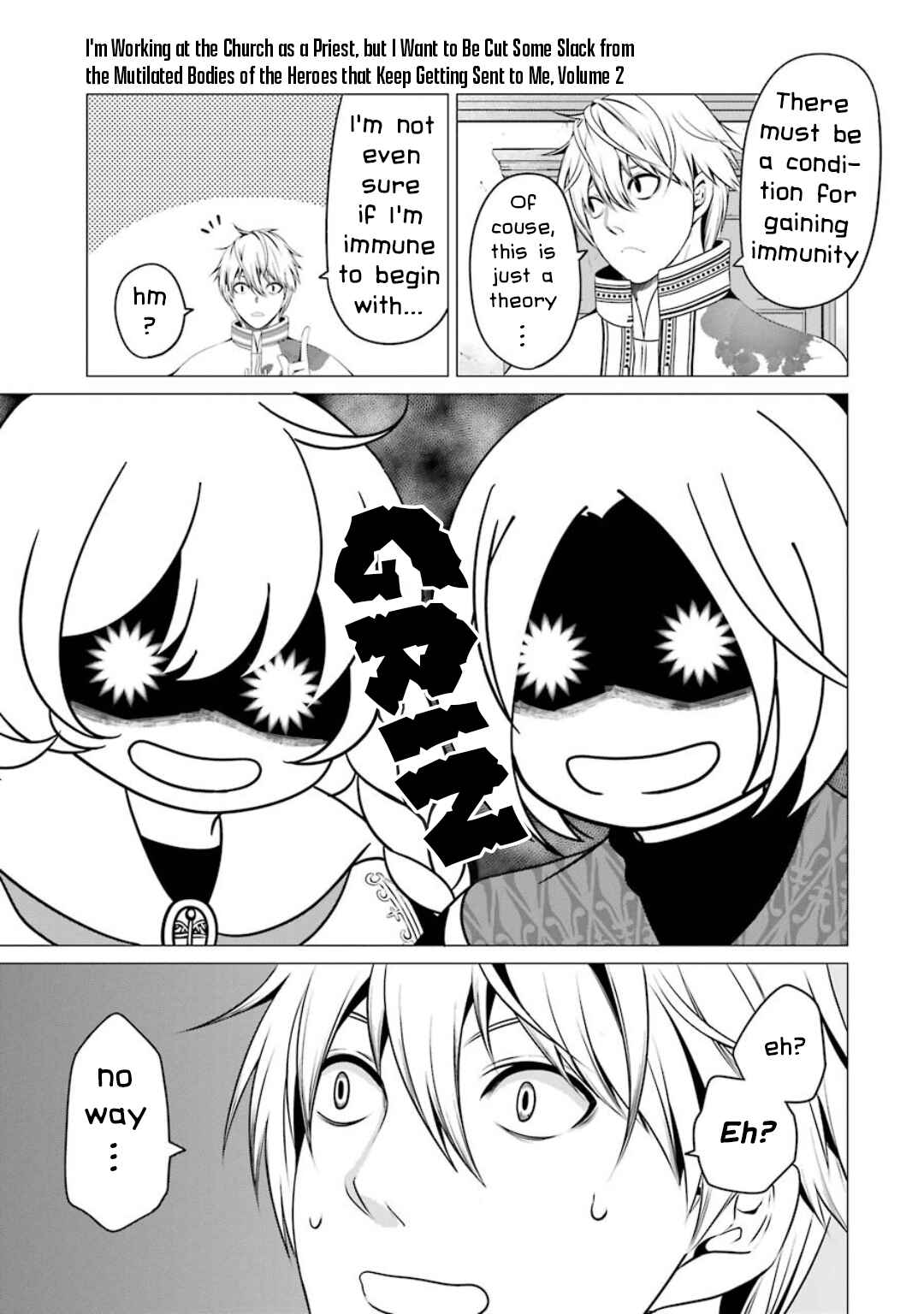 Page 15 Chapter 6 Im Working at the Church as a Priest, but I Want to Be Cut Some Slack from the Mutilated Bodies of the Heroes that Keep Getting Sent to Me