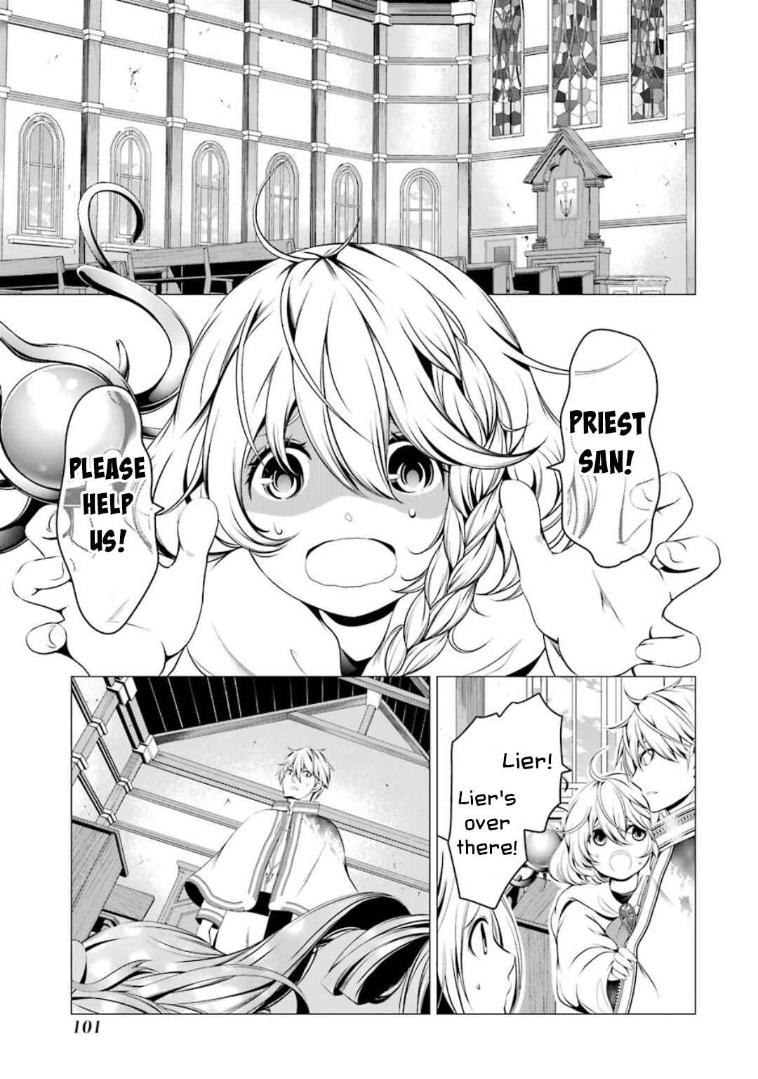 Page 7 Chapter 6 Im Working at the Church as a Priest, but I Want to Be Cut Some Slack from the Mutilated Bodies of the Heroes that Keep Getting Sent to Me