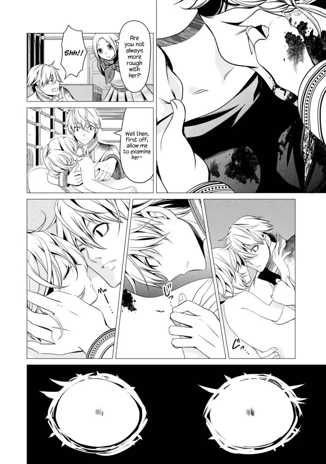 Page 4 Chapter 3.3 Im Working at the Church as a Priest, but I Want to Be Cut Some Slack from the Mutilated Bodies of the Heroes that Keep Getting Sent to Me