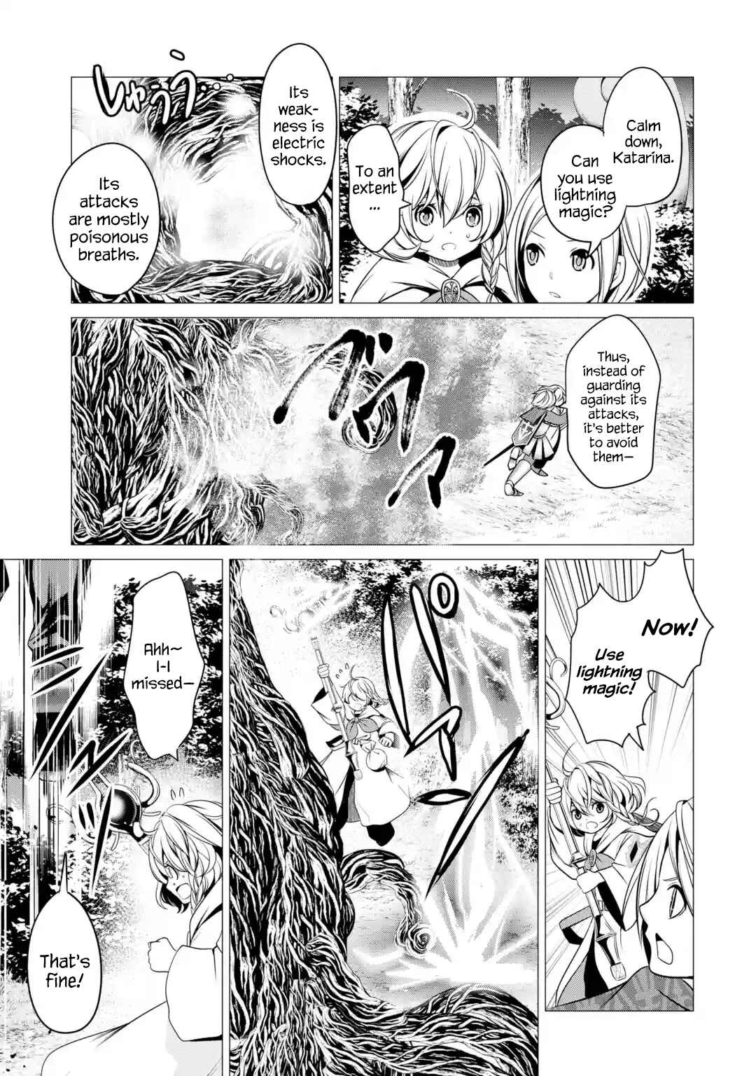 Page 3 Chapter 2.3 Im Working at the Church as a Priest, but I Want to Be Cut Some Slack from the Mutilated Bodies of the Heroes that Keep Getting Sent to Me