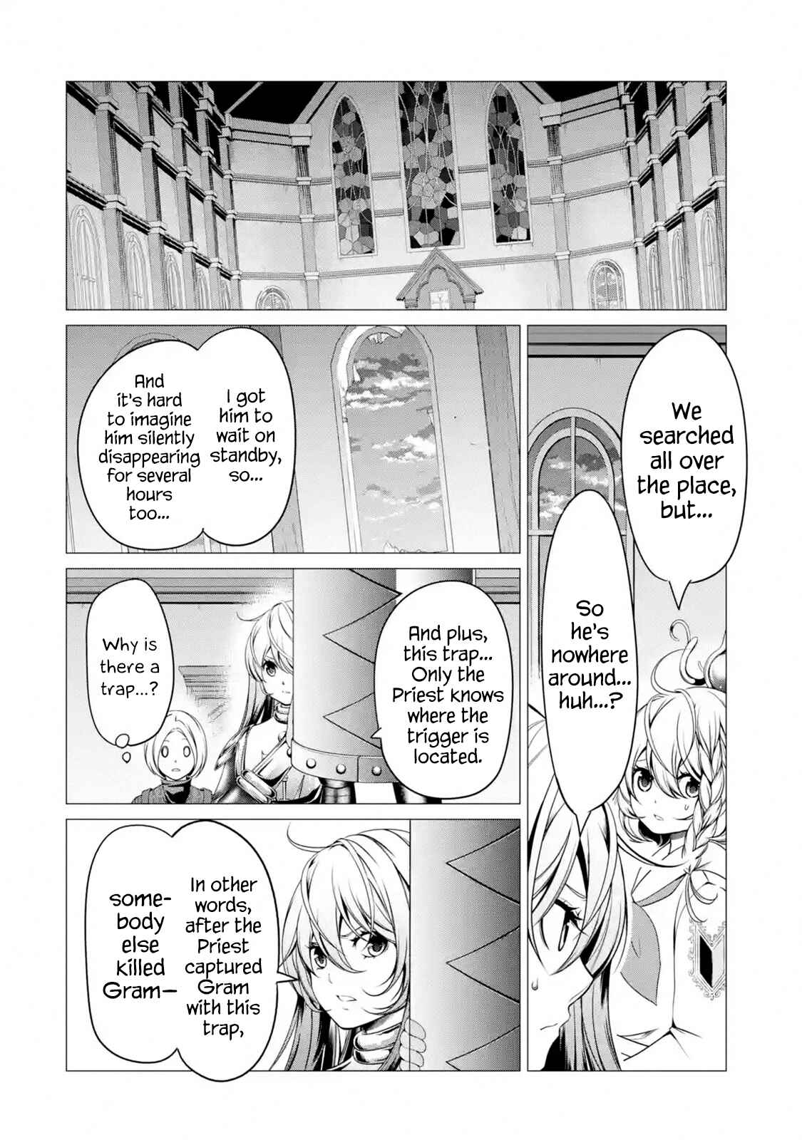 Page 3 Chapter 4.4 Im Working at the Church as a Priest, but I Want to Be Cut Some Slack from the Mutilated Bodies of the Heroes that Keep Getting Sent to Me