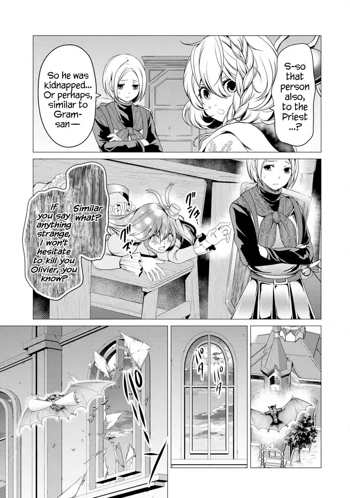 Page 4 Chapter 4.4 Im Working at the Church as a Priest, but I Want to Be Cut Some Slack from the Mutilated Bodies of the Heroes that Keep Getting Sent to Me