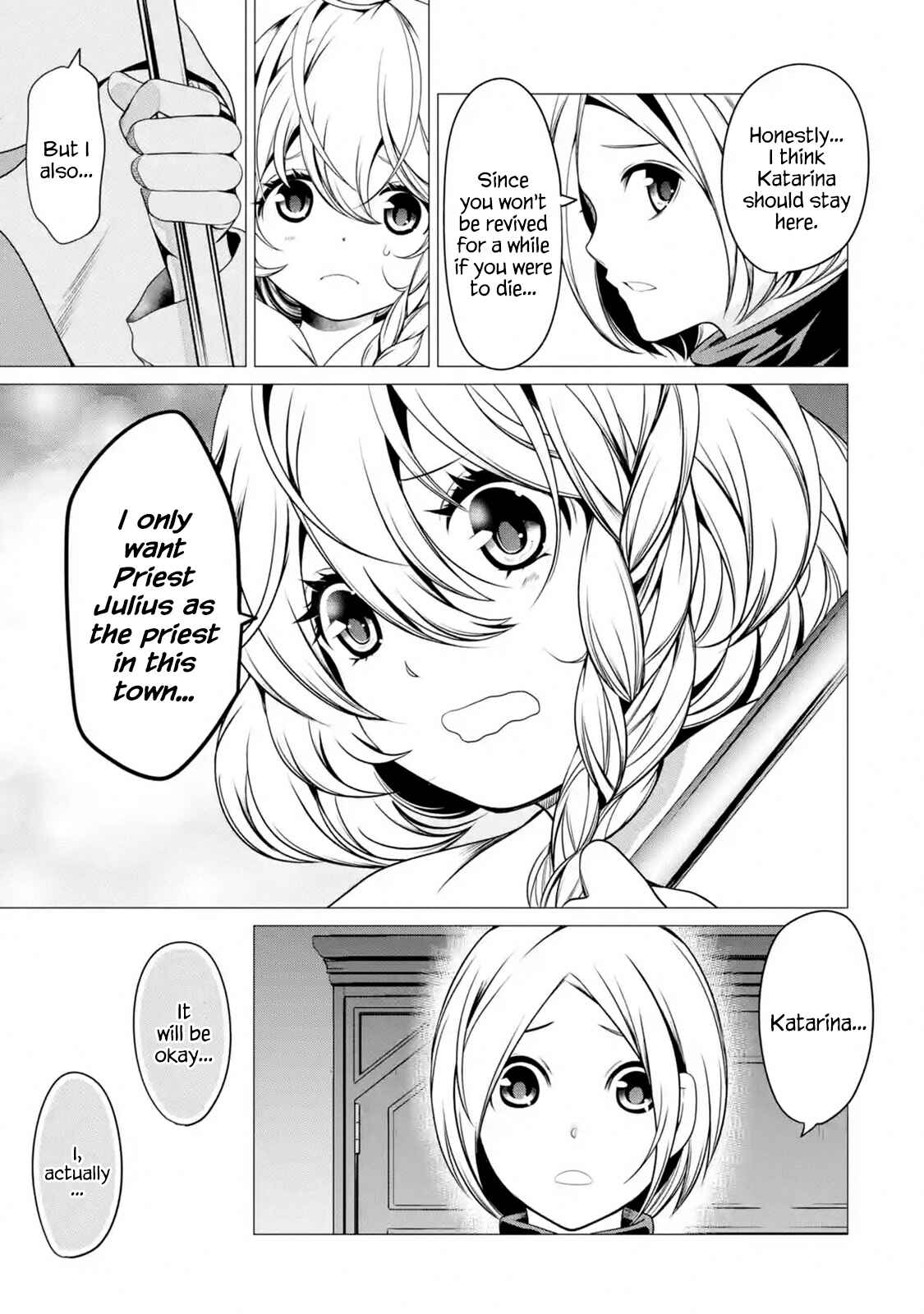 Page 3 Chapter 4.5 Im Working at the Church as a Priest, but I Want to Be Cut Some Slack from the Mutilated Bodies of the Heroes that Keep Getting Sent to Me