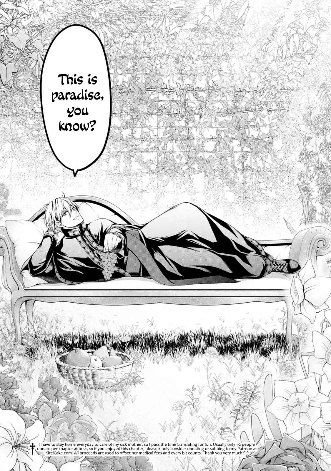 Page 8 Chapter 4.5 Im Working at the Church as a Priest, but I Want to Be Cut Some Slack from the Mutilated Bodies of the Heroes that Keep Getting Sent to Me