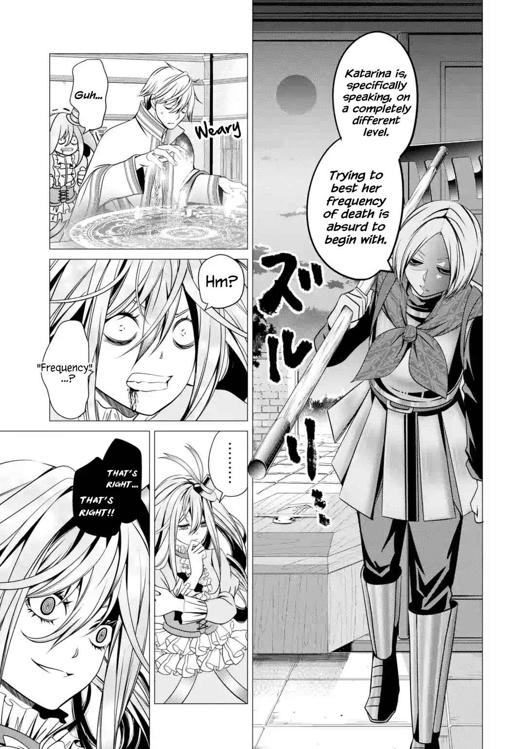 Page 1 Chapter 3.4 Im Working at the Church as a Priest, but I Want to Be Cut Some Slack from the Mutilated Bodies of the Heroes that Keep Getting Sent to Me