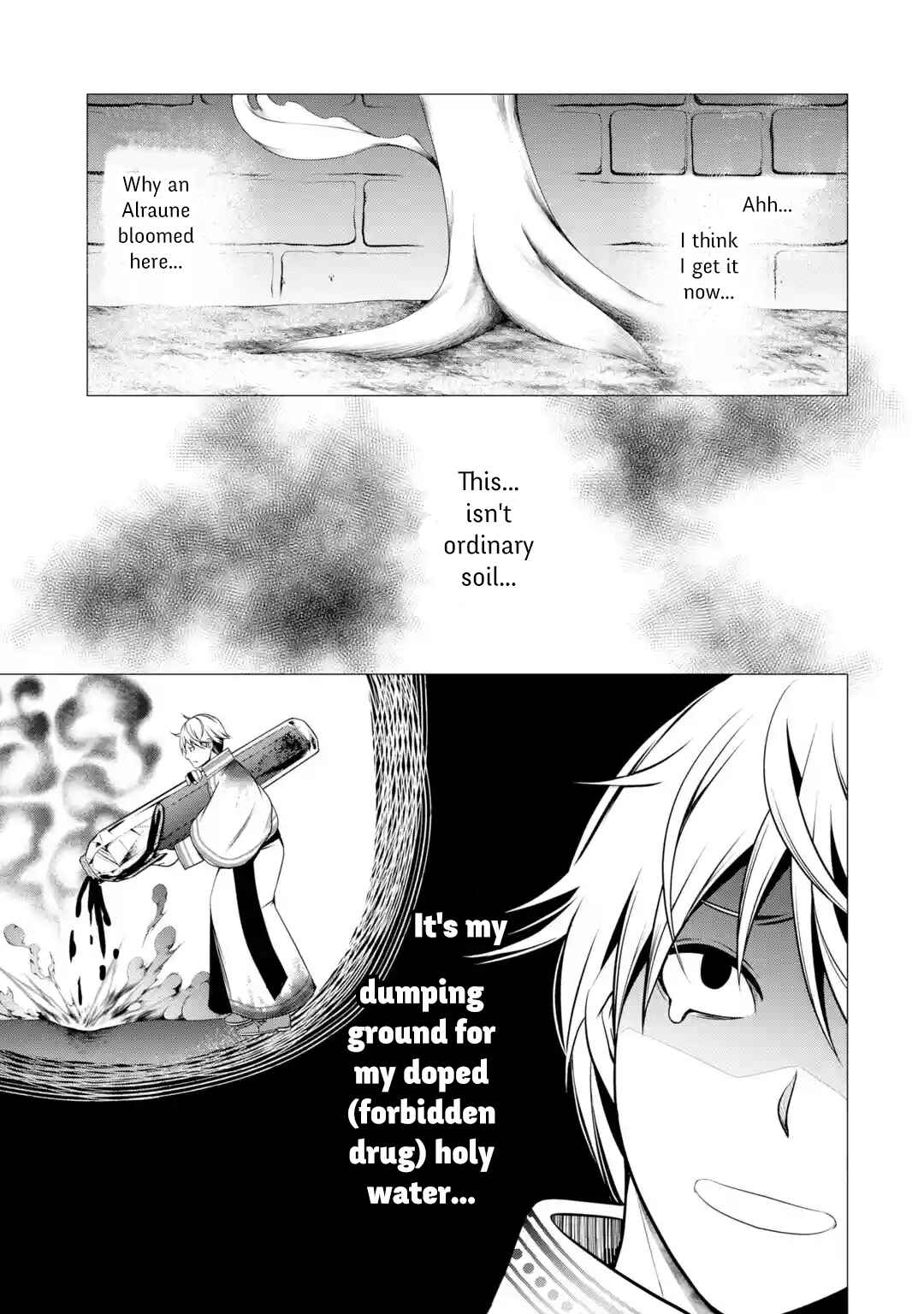 Page 4 Chapter 2.6 Im Working at the Church as a Priest, but I Want to Be Cut Some Slack from the Mutilated Bodies of the Heroes that Keep Getting Sent to Me