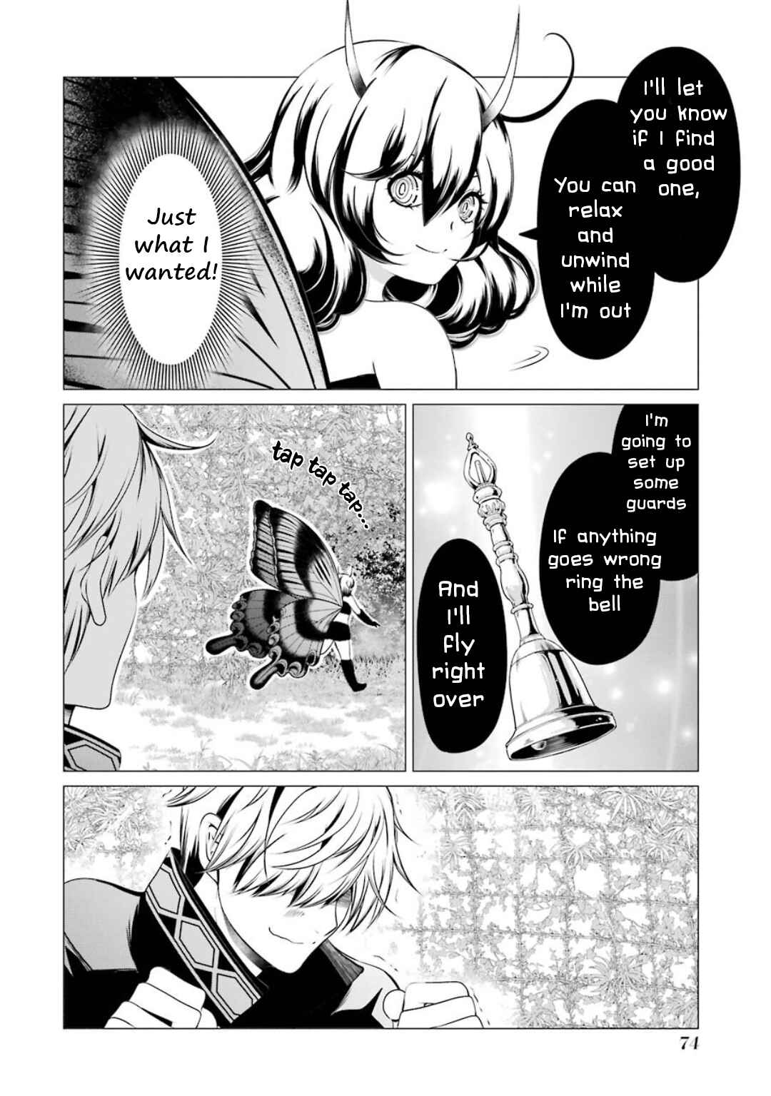 Page 26 Chapter 5 Im Working at the Church as a Priest, but I Want to Be Cut Some Slack from the Mutilated Bodies of the Heroes that Keep Getting Sent to Me