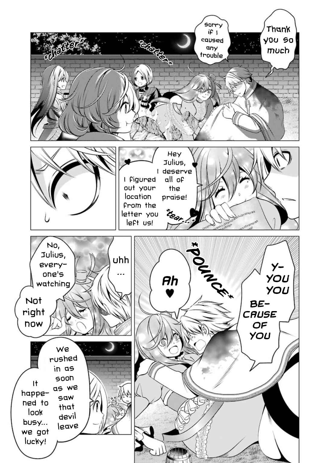 Page 42 Chapter 5 Im Working at the Church as a Priest, but I Want to Be Cut Some Slack from the Mutilated Bodies of the Heroes that Keep Getting Sent to Me