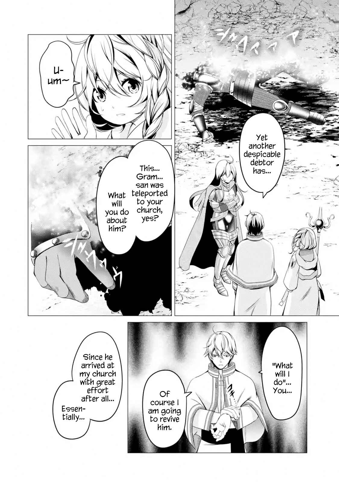 Page 2 Chapter 1.5 Im Working at the Church as a Priest, but I Want to Be Cut Some Slack from the Mutilated Bodies of the Heroes that Keep Getting Sent to Me