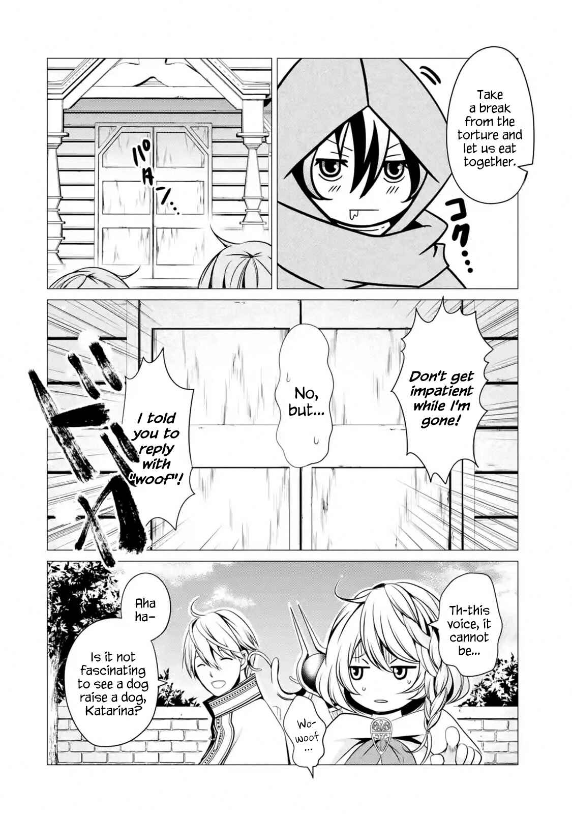 Page 8 Chapter 1.5 Im Working at the Church as a Priest, but I Want to Be Cut Some Slack from the Mutilated Bodies of the Heroes that Keep Getting Sent to Me