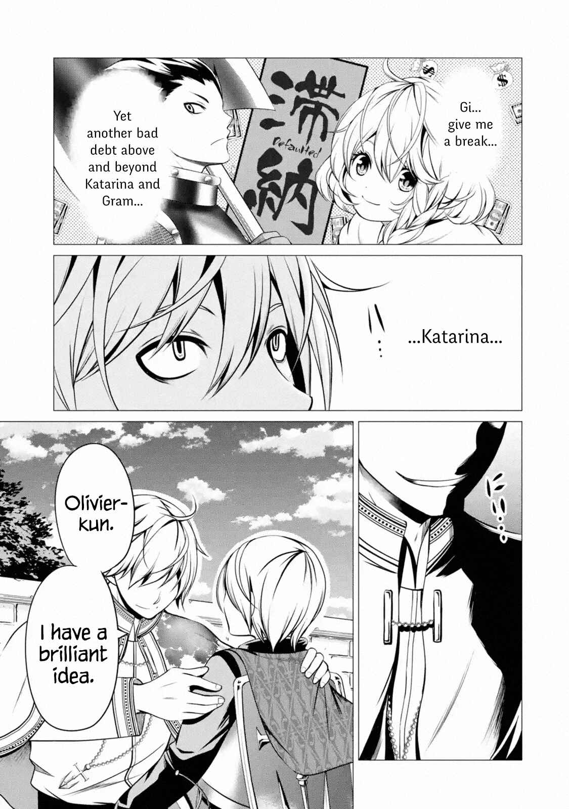 Page 1 Chapter 2.2 Im Working at the Church as a Priest, but I Want to Be Cut Some Slack from the Mutilated Bodies of the Heroes that Keep Getting Sent to Me