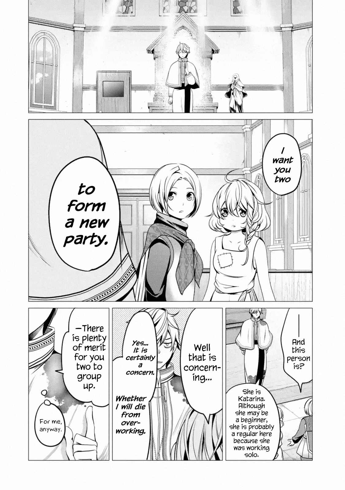 Page 2 Chapter 2.2 Im Working at the Church as a Priest, but I Want to Be Cut Some Slack from the Mutilated Bodies of the Heroes that Keep Getting Sent to Me