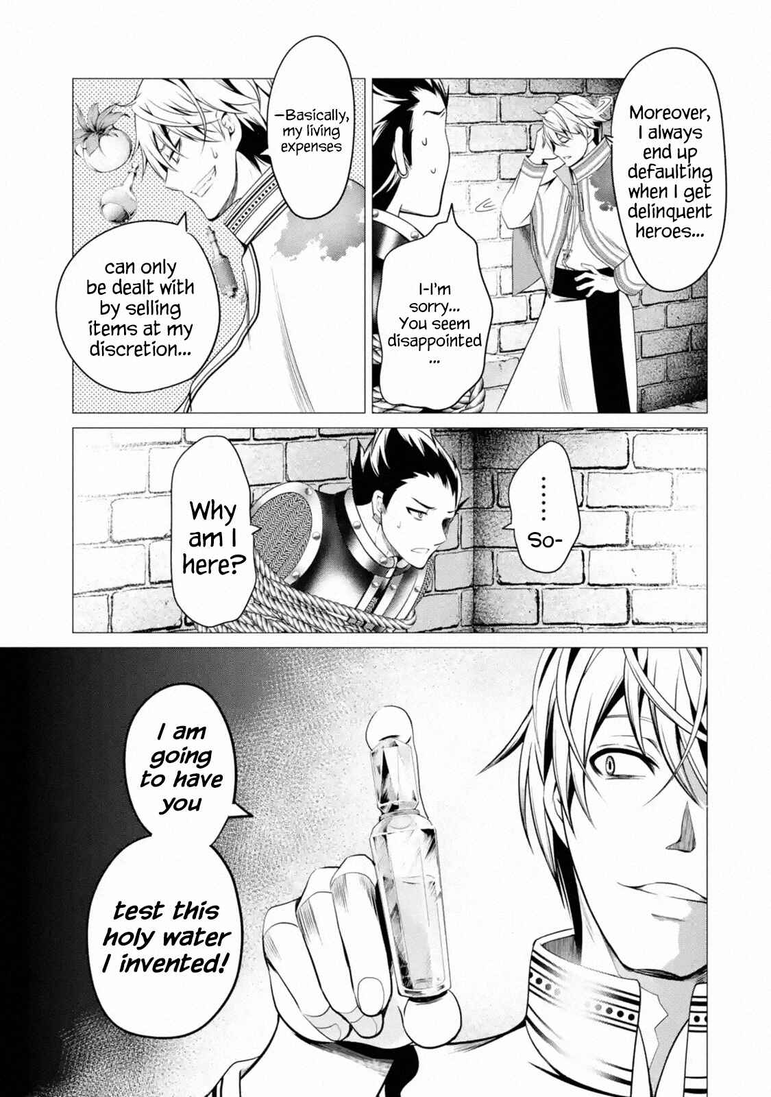 Page 7 Chapter 2.2 Im Working at the Church as a Priest, but I Want to Be Cut Some Slack from the Mutilated Bodies of the Heroes that Keep Getting Sent to Me